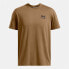 UNDER ARMOUR Logo Embossed Heavyweight short sleeve T-shirt