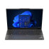 16" Ноутбук Lenovo ThinkPad E16 - 2 ГГц