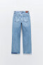 Z1975 mid-rise straight jeans