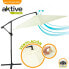 Фото #4 товара AKTIVE Eccentric Banana Garden 270 cm Aluminium Pole 48-42 mm Heigth 245 cm