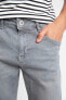 Skinny Comfort Fit Dar Rahat Kalıp Normal Bel Ekstra Dar Paça Jean Pantolon B2609ax23au