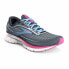 Беговые кроссовки для взрослых Brooks Trace 2 Серый