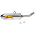 Фото #2 товара FMF Powercore 2 Suzuki RM 125 03-07 not homologated muffler