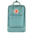 Фото #3 товара Fjällräven Kånken Laptop 17´´ backpack