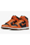 Фото #6 товара Dunk High Safty Orange Db2179-004 Kadın Spor Ayakkabı