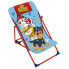 Фото #1 товара Игрушечный пистолет, автомат или бластер PAW PATROL Deck Chair