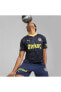 Фото #2 товара Fenerbahçe 2023-2024 Üçüncü Forma Fsk 3rd Jersey Medieval Blue-bla 77201320