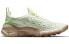 Nike Free RN Trail PRM 缓震运动 轻便 低帮 跑步鞋 男款 椰奶绿黄拼色 / Кроссовки Nike Free RN Trail PRM CZ9079-100