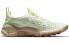 Nike Free RN Trail PRM 缓震运动 轻便 低帮 跑步鞋 男款 椰奶绿黄拼色 / Кроссовки Nike Free RN Trail PRM CZ9079-100 40 - фото #2