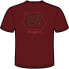 Фото #1 товара URGE Maze short sleeve T-shirt