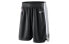 Nike ICON EDITION SW 866877-010 Pants