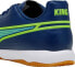 Фото #5 товара Puma Buty Puma KING Match IT 107261-02