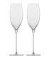 Фото #1 товара Handmade Highness Champagne 8.45 oz, Set of 2