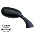 Фото #3 товара BCR Suzuki Bandit 600 1200 01-06 right rearview mirror