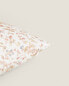 Фото #6 товара Декоративная подушка ZARAHOME с карманным цветочным принтом