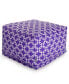 Фото #17 товара Links Ottoman Square Pouf with Removable Cover 27" x 17"