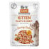 ფოტო #1 პროდუქტის BRIT Care Kitten Savory Salmon Pouch 85g Wet Cat Food