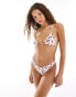 Motel veroly cherry print tie side bikini bottom in white