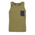 Фото #3 товара RAFIKI Slab sleeveless T-shirt