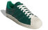 Фото #4 товара adidas originals Superstar 80S 绿色 / Кроссовки Adidas originals Superstar 80S BD7368