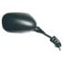 Фото #2 товара HERT Kawasaki ZX-10R 1000 right rearview mirror