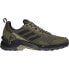 ADIDAS Eastrail 2 Hiking Shoes