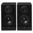 Фото #4 товара TREVI AVX 575 BT 70W pair of speakers