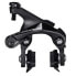 Фото #2 товара SHIMANO IBRR8110F83 Ultegra DM front disc brake caliper