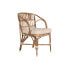 Фото #1 товара Садовое кресло Home ESPRIT Бамбук ротанг 58 x 65 x 85 cm