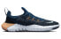 Фото #2 товара Кроссовки Nike Free RN 5.0 CZ1891-402