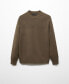 Фото #9 товара Свитер-пуловер MANGO с ребристыми деталями для мужчин
