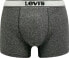 Фото #1 товара Levi`s Bokserki Briefs, szare, r. L, 2 szt. (37149-0398)