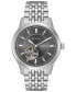 Фото #1 товара Часы Bulova Stainless Steel Automatic 40mm