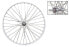 Фото #2 товара Wheel Rear 26x1.75 Alloy Silver Coaster Brake SHI-E110 12G-SS