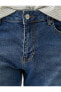 Фото #6 товара Straight Fit Kot Pantolon - Mark Jean