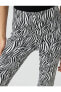 Zebra Desenli Ispanyol Paça Pantolon Yüksek Bel