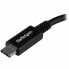 Кабель USB A — USB C Startech 4105490 Чёрный 15 cm