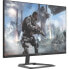 Фото #4 товара Gameon 32" Va Fhd 240Hz 1ms Oyuncu Monitörü G-Sync & Free Sync - Black (Hdmı 2.1 Konsol Uyumlu)