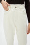Фото #5 товара Kadın Kırık Beyaz Jeans