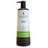 Light Moisturizing Shampoo For All Hair Types (Weightless Repair Shampoo)