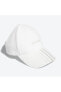 Beyonce IVY Park beyaz unisex spor şapka h59158