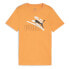 Фото #1 товара PUMA Ess+ Logo Lab Summer short sleeve T-shirt