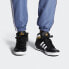 Adidas Originals Hardcourt HI FV5327 Sneakers