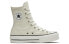 Converse All Star Lift 569720C Sneakers