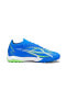 Фото #1 товара ULTRA MATCH TT Ultra Blue-PUMA White-Pro