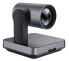 Фото #1 товара Yealink MSFT - VC Accessories UVC84 Camera