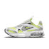 [CW3876-102] Womens Nike Zoom Air Fire