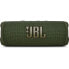 Фото #5 товара Портативная беспроводная акустика JBL Flip 6 20 Вт Зеленая