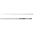 Shimano CURADO CASTING, Freshwater, Bass, Casting, 7'3", Medium Heavy +, 1 pc... - фото #94