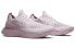 Nike Epic React Flyknit 1 AQ0067-600 Running Shoes